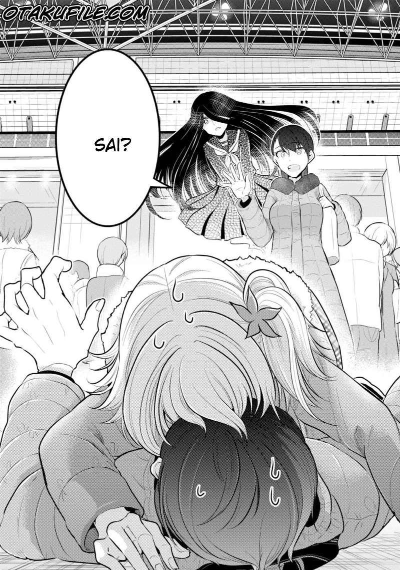 Chapter 20 - halaman 39