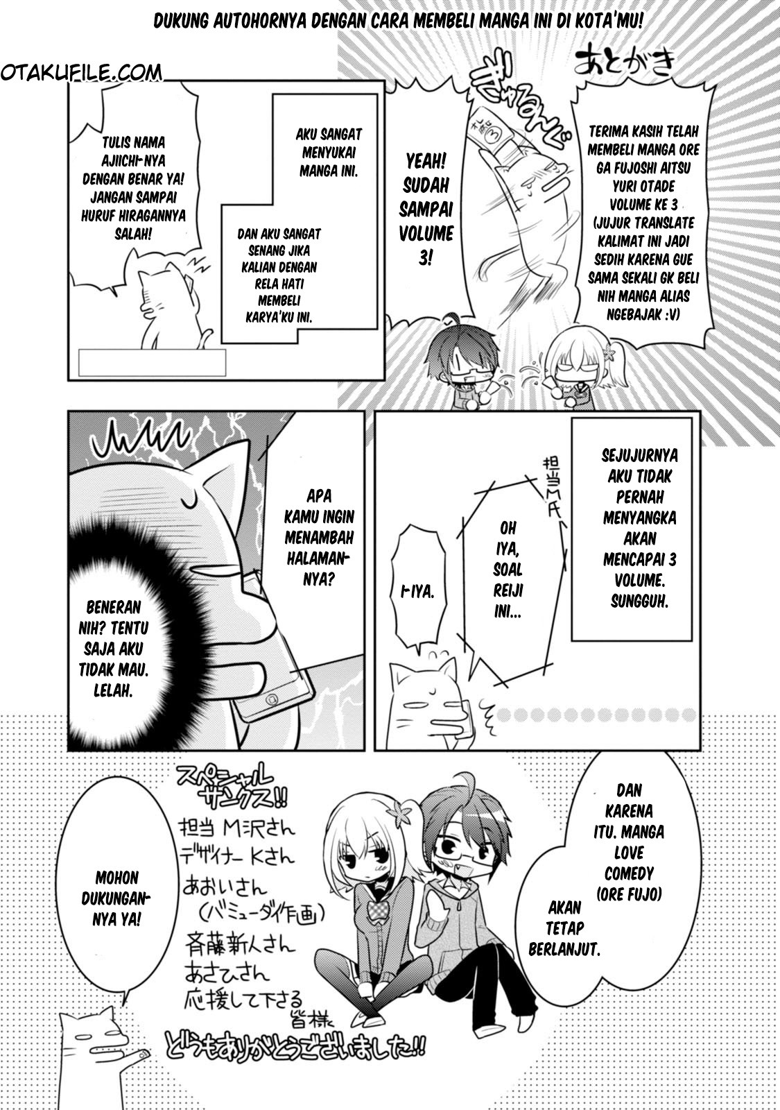 Chapter 15.5 - halaman 3