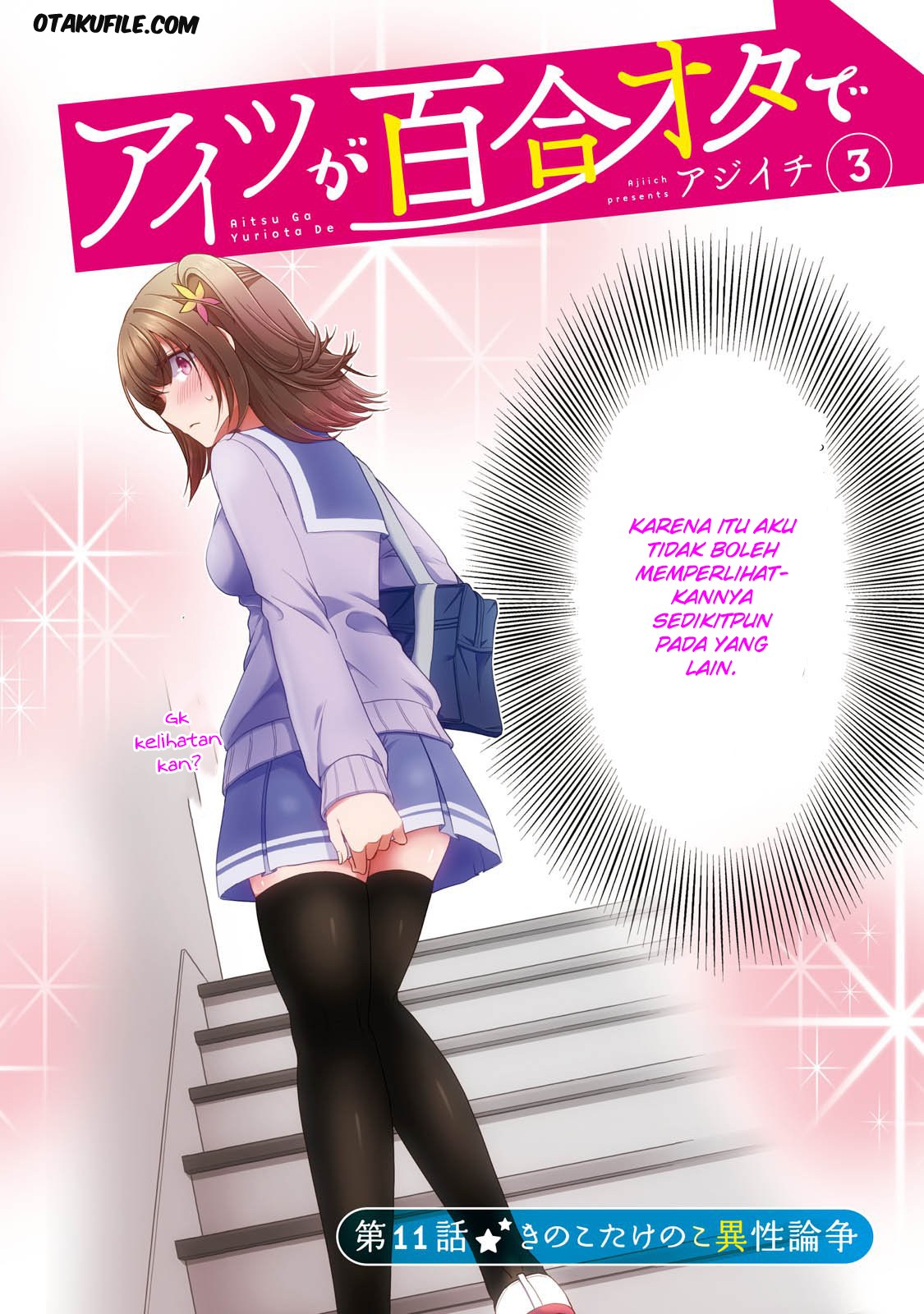 Chapter 13 - halaman 4