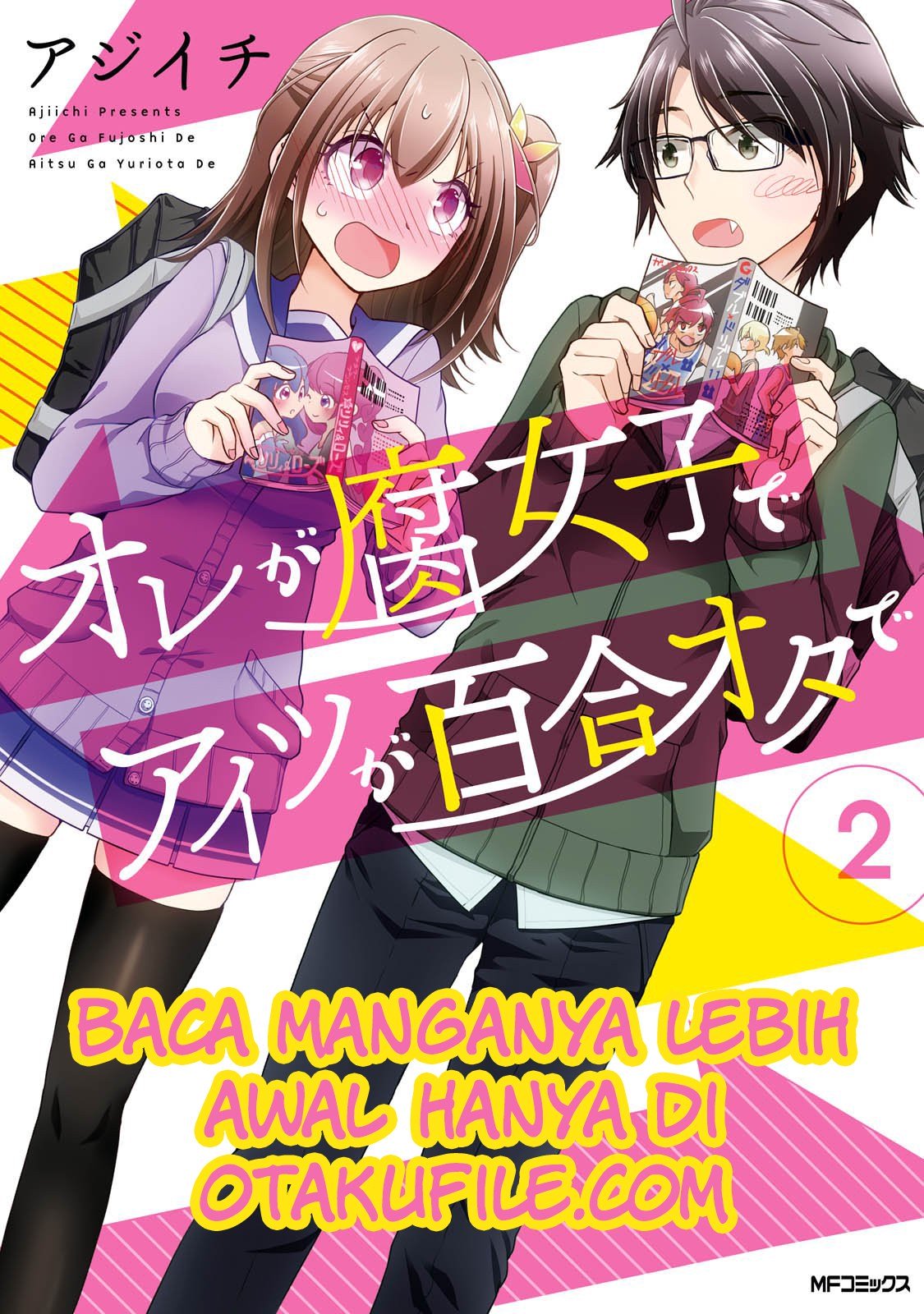 Chapter 10.5 - halaman 2
