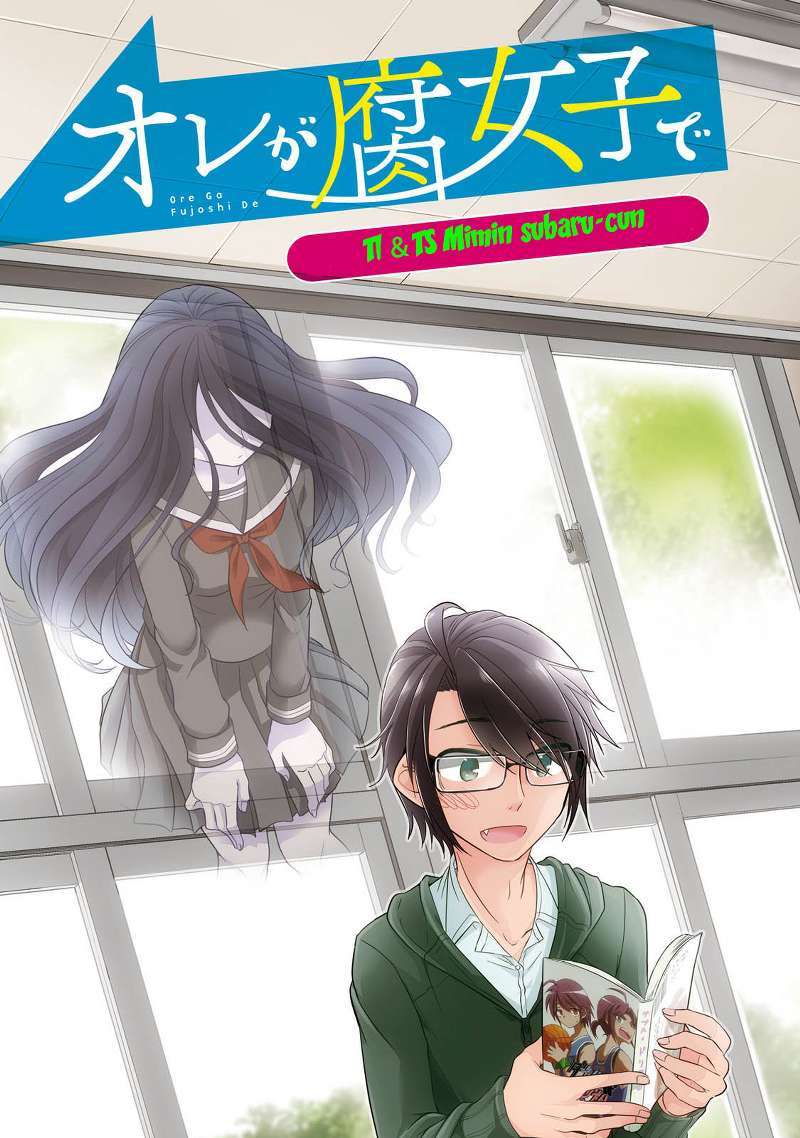 Chapter 9 - halaman 4