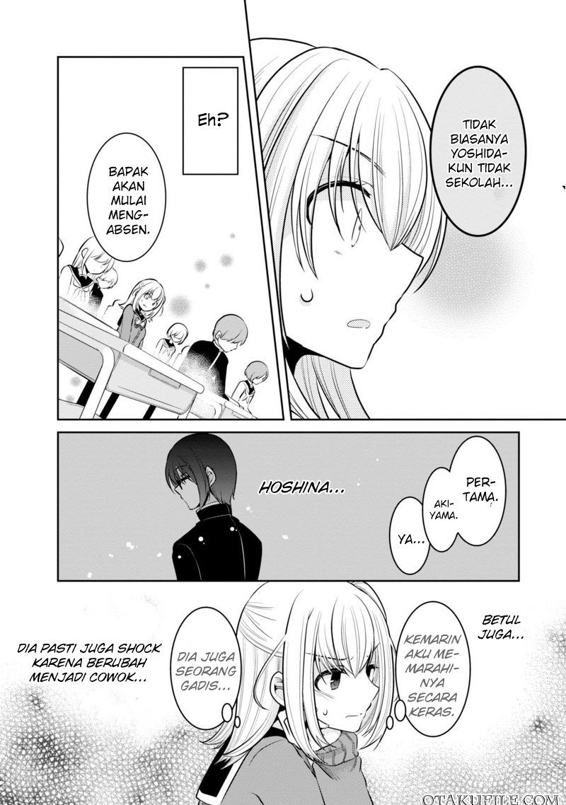 Chapter 3 - halaman 13