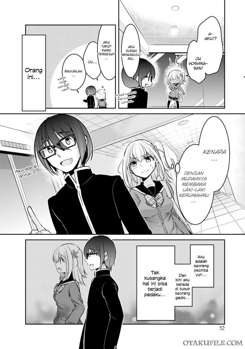 Chapter 2 - halaman 17