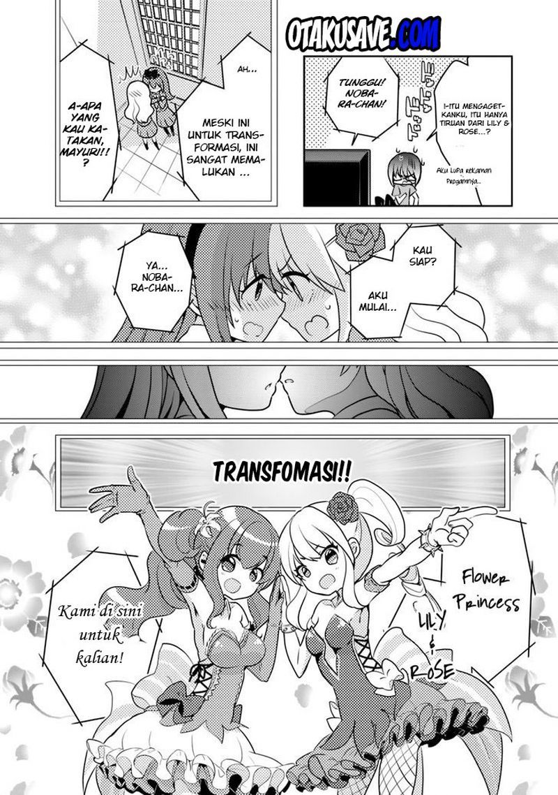 Chapter 1 - halaman 7