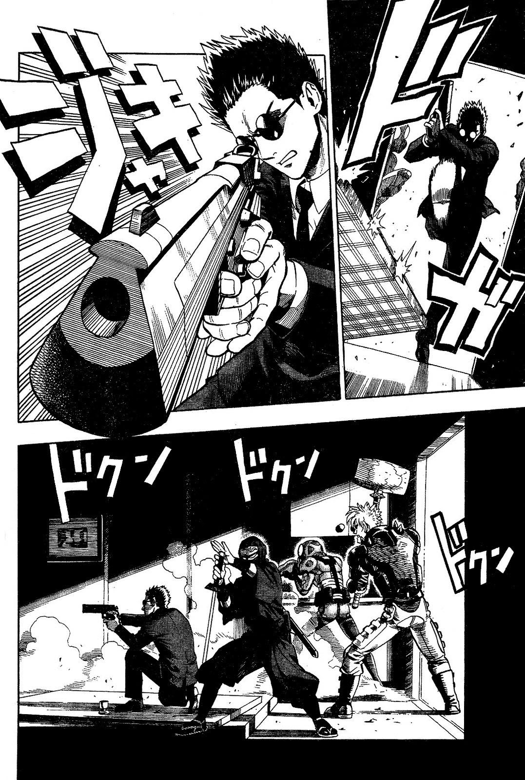 Chapter 00 - halaman 17