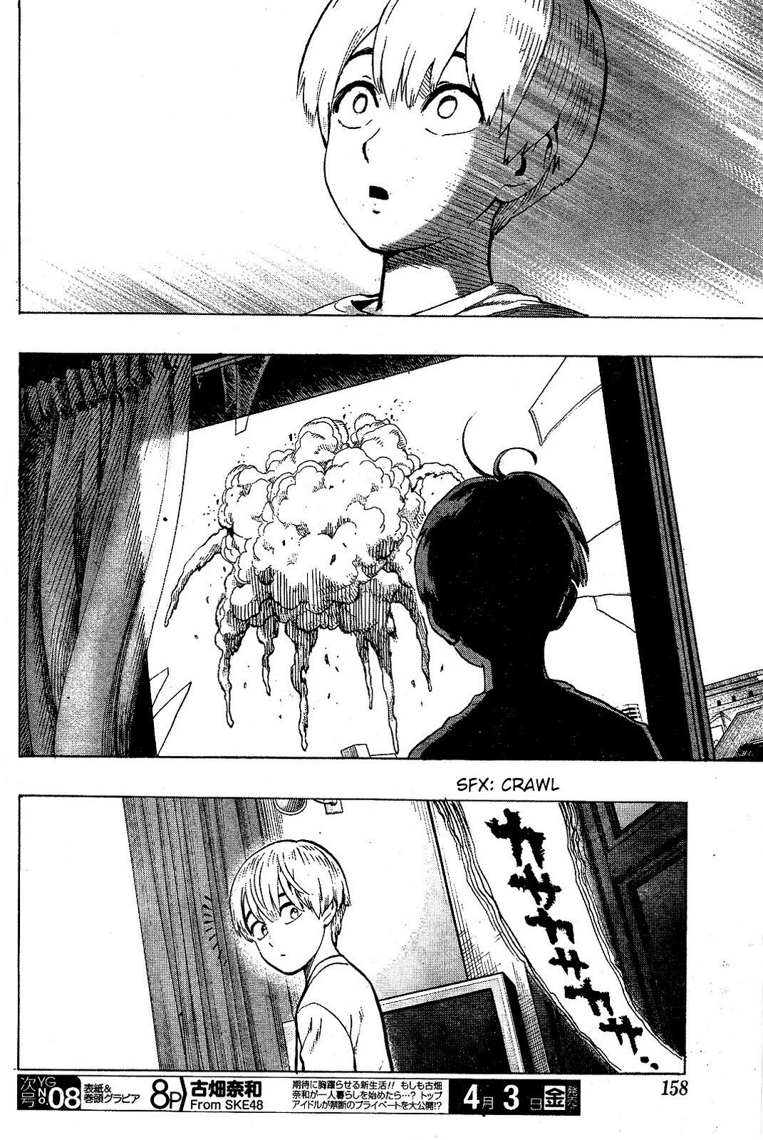 Chapter 00 - halaman 28