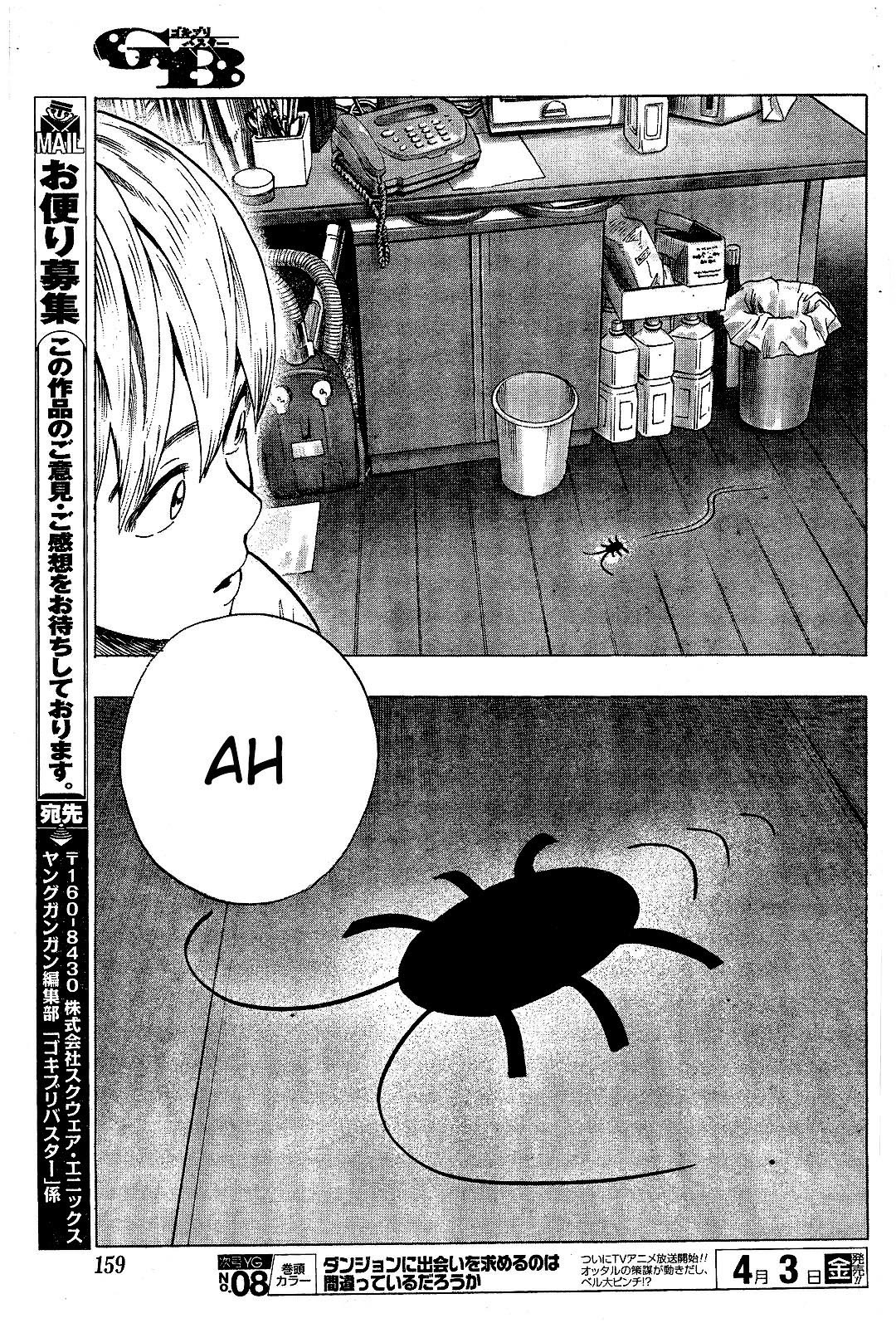 Chapter 00 - halaman 29