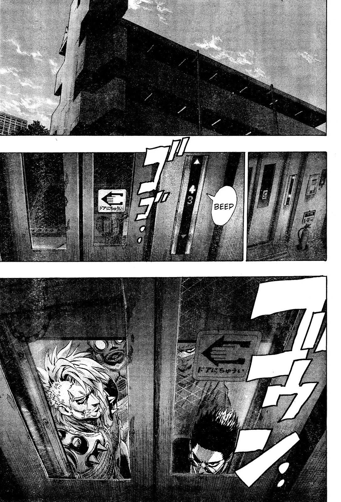 Chapter 00 - halaman 8