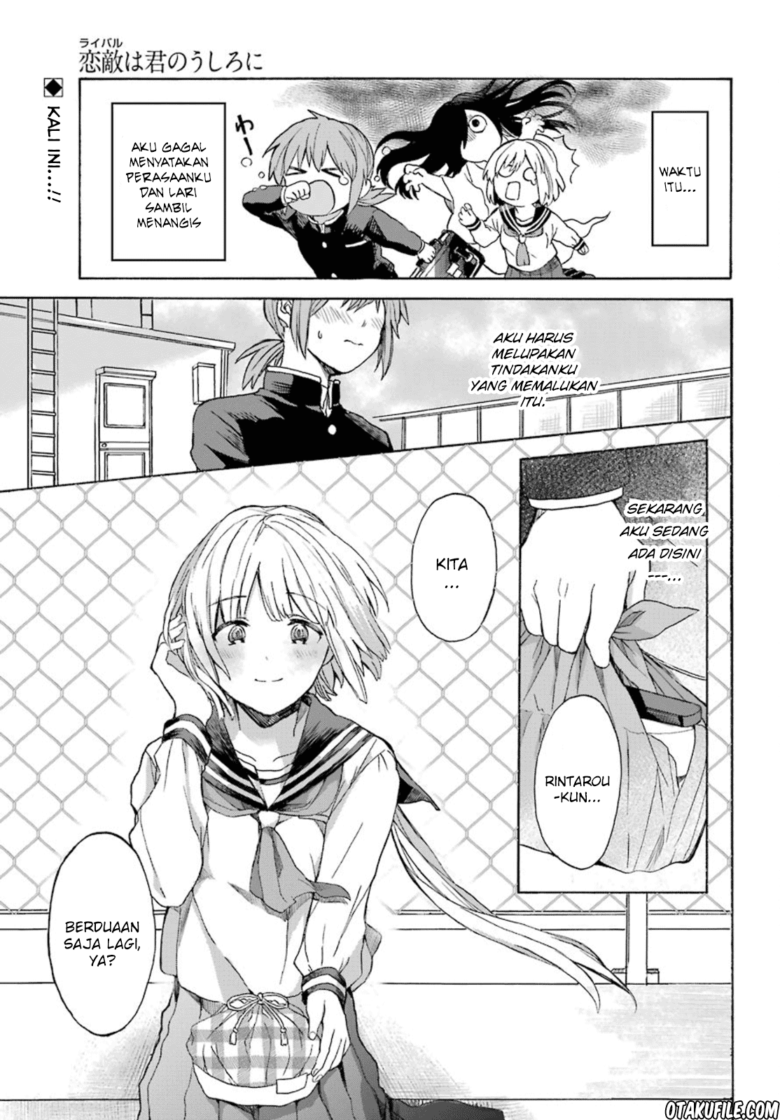 Chapter 2 - halaman 2