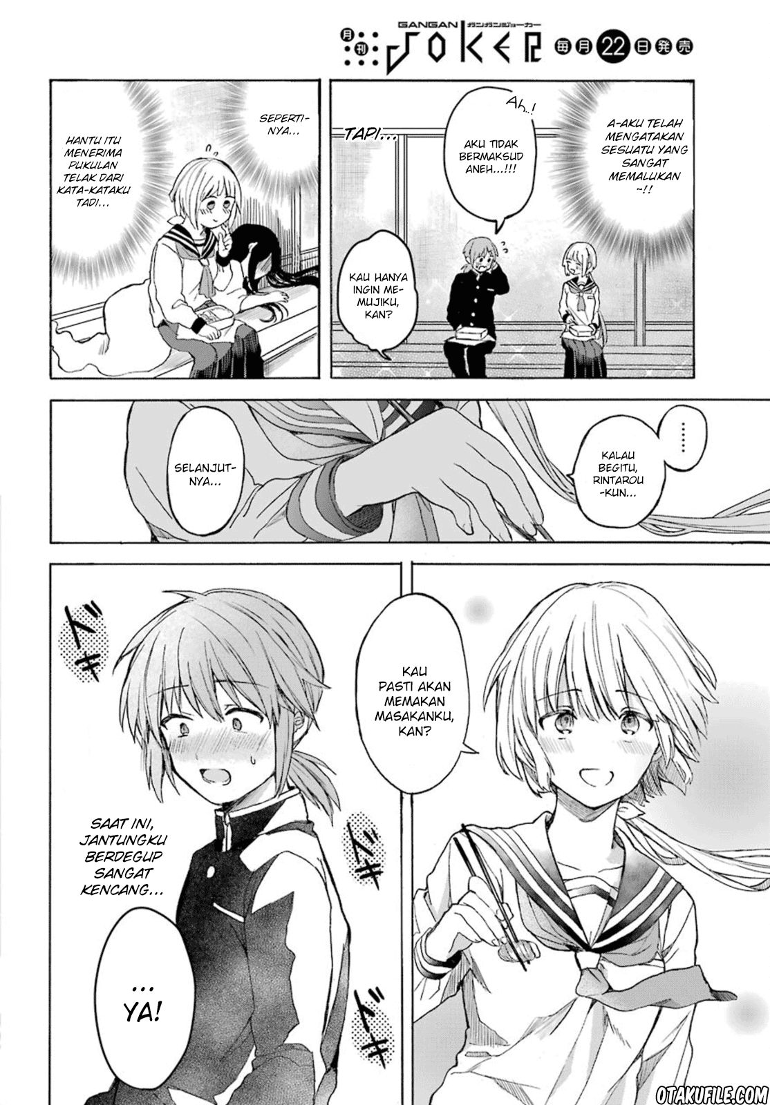 Chapter 2 - halaman 15