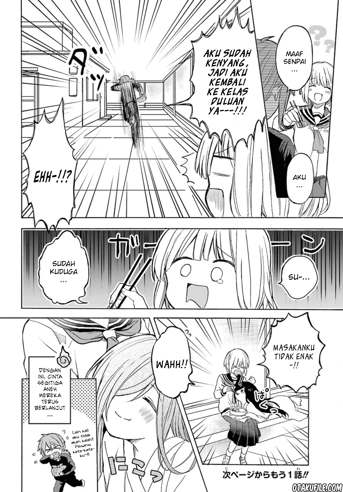 Chapter 2 - halaman 17