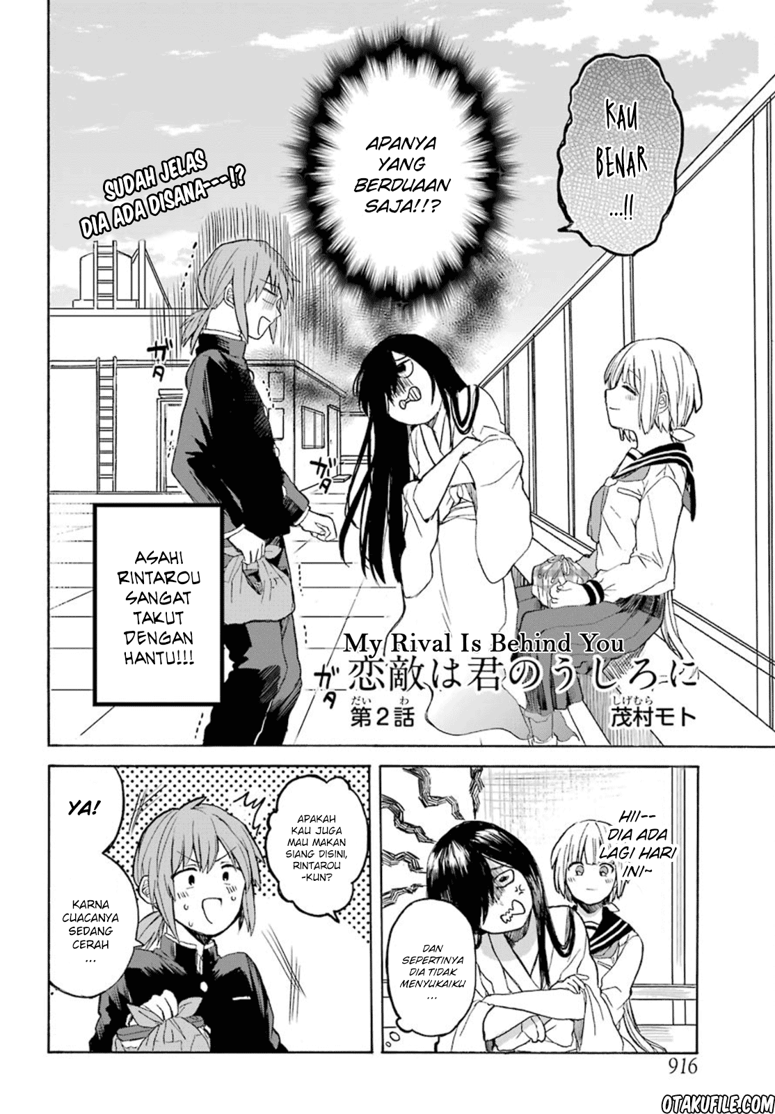 Chapter 2 - halaman 3