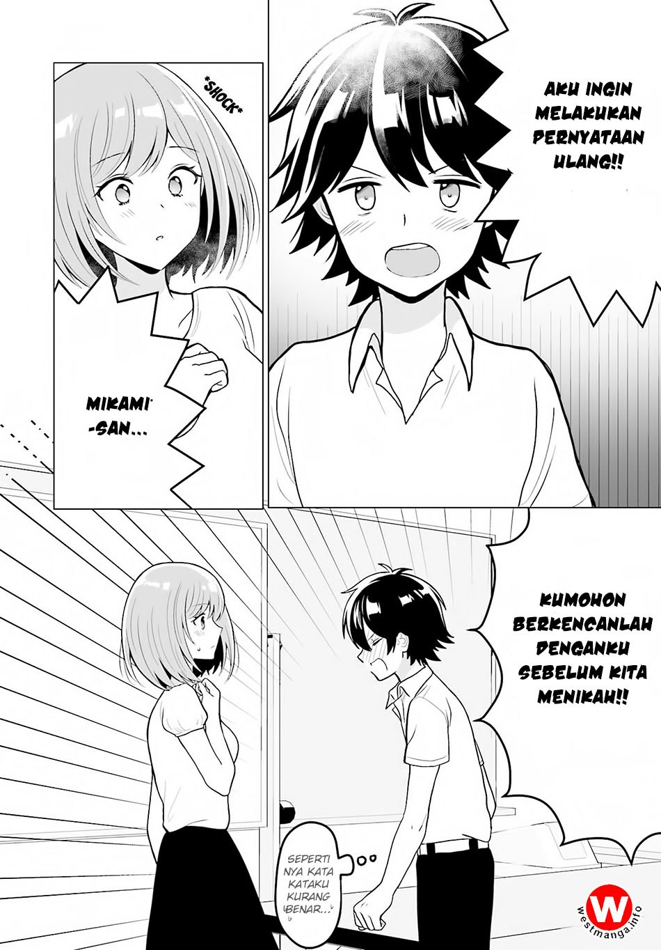 Chapter 1 - halaman 17