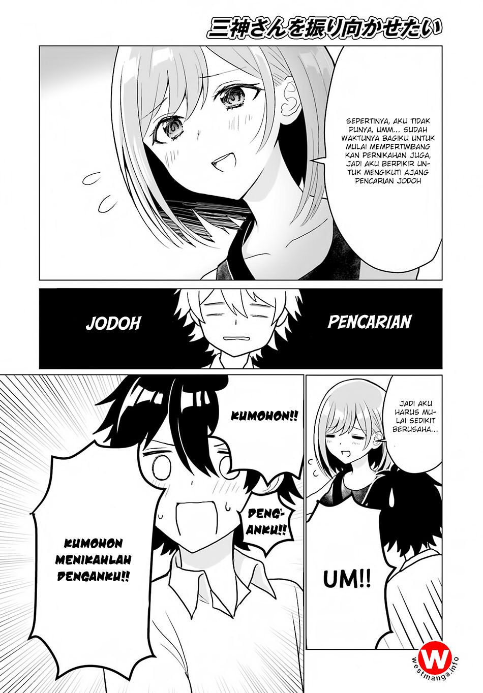 Chapter 1 - halaman 7