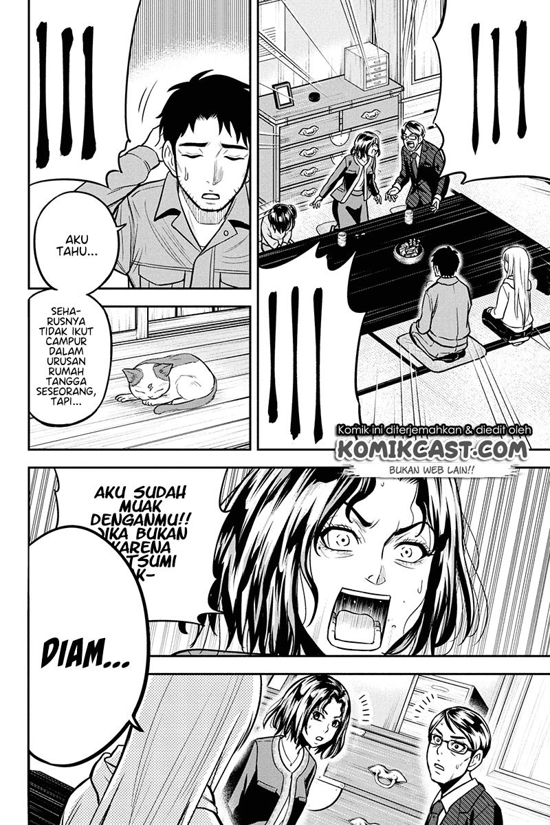 Chapter 50 - halaman 12