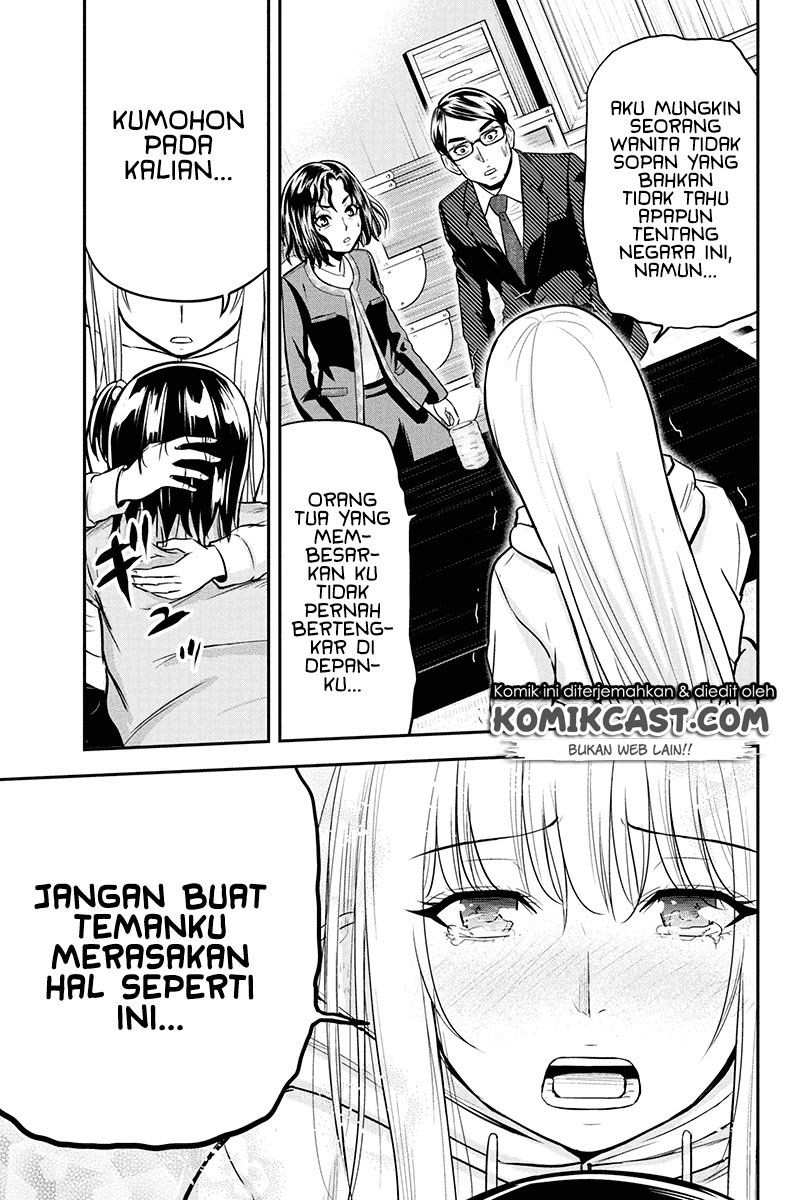 Chapter 50 - halaman 15