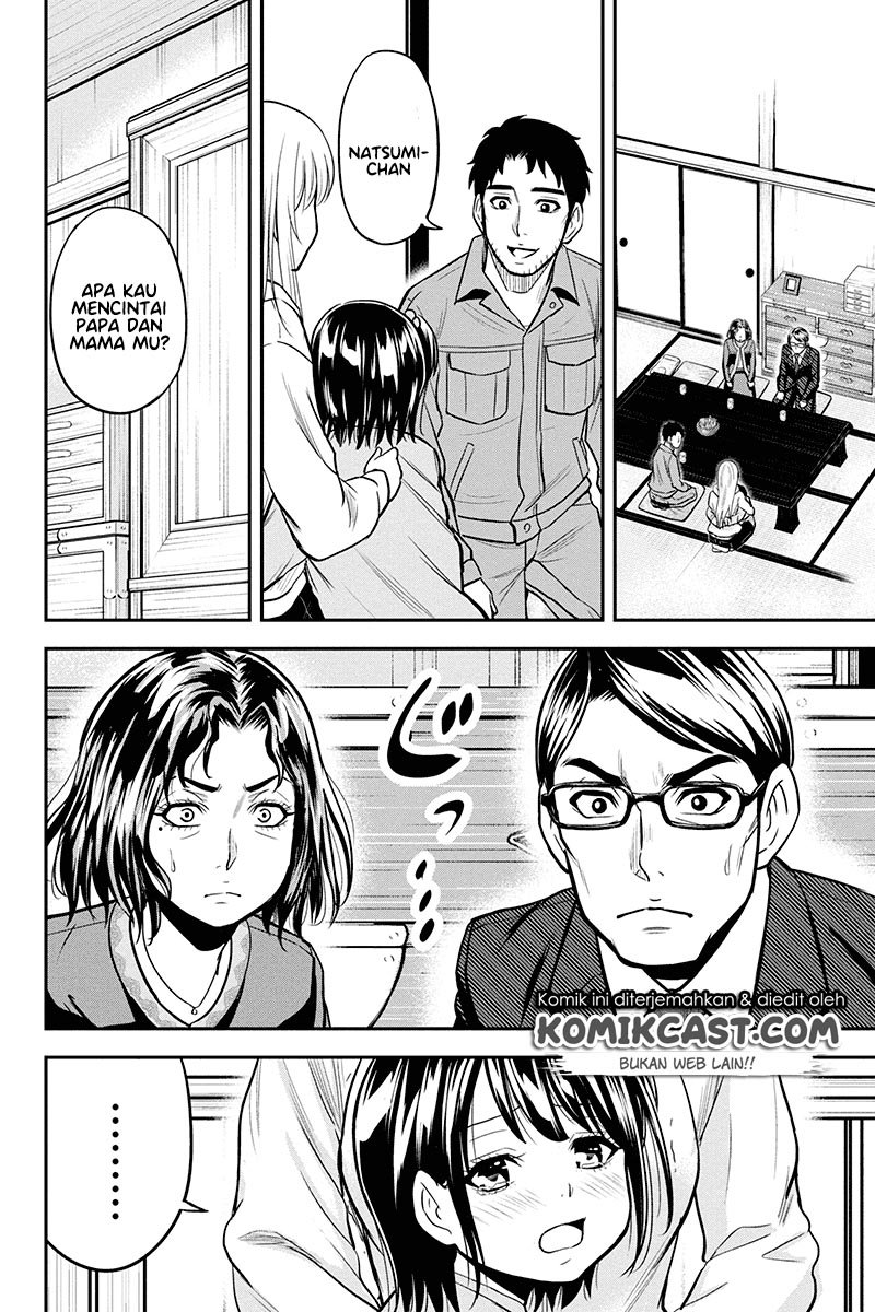 Chapter 50 - halaman 16