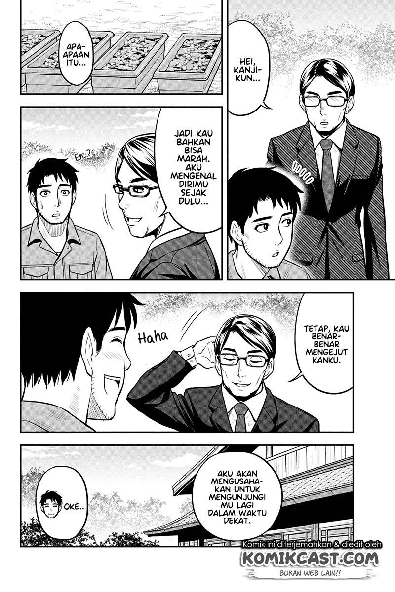 Chapter 50 - halaman 20