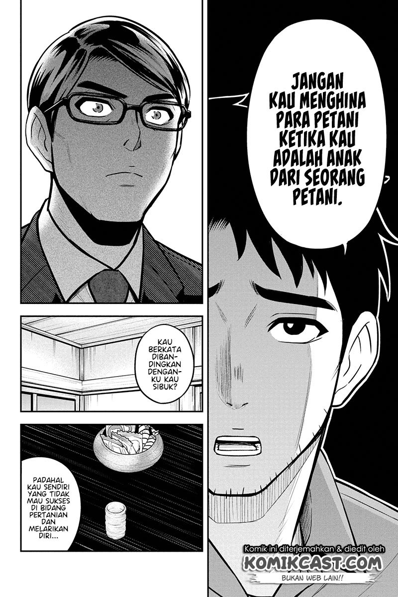 Chapter 50 - halaman 6