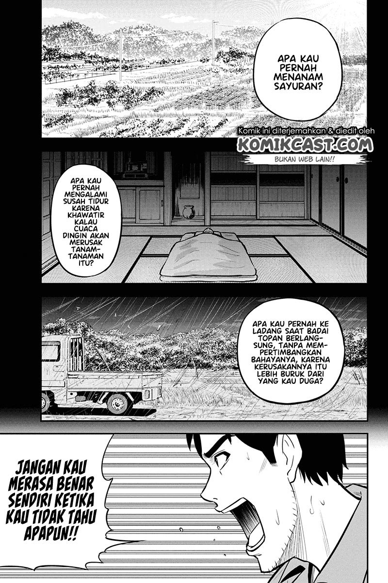 Chapter 50 - halaman 7