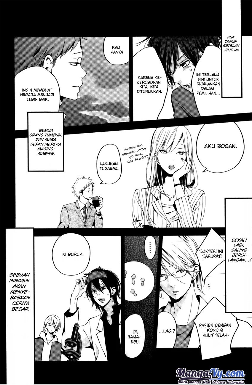 Chapter 52 - halaman 55