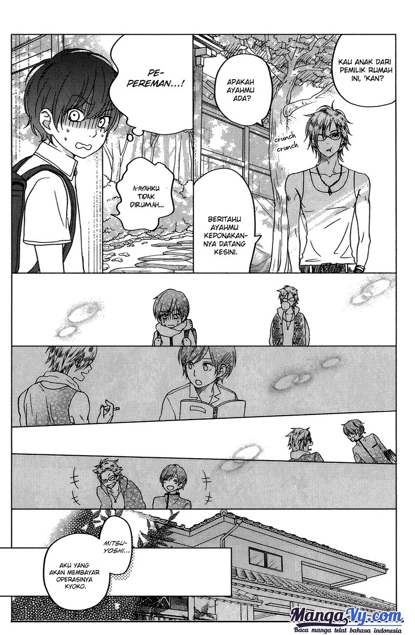 Chapter 51 - halaman 20