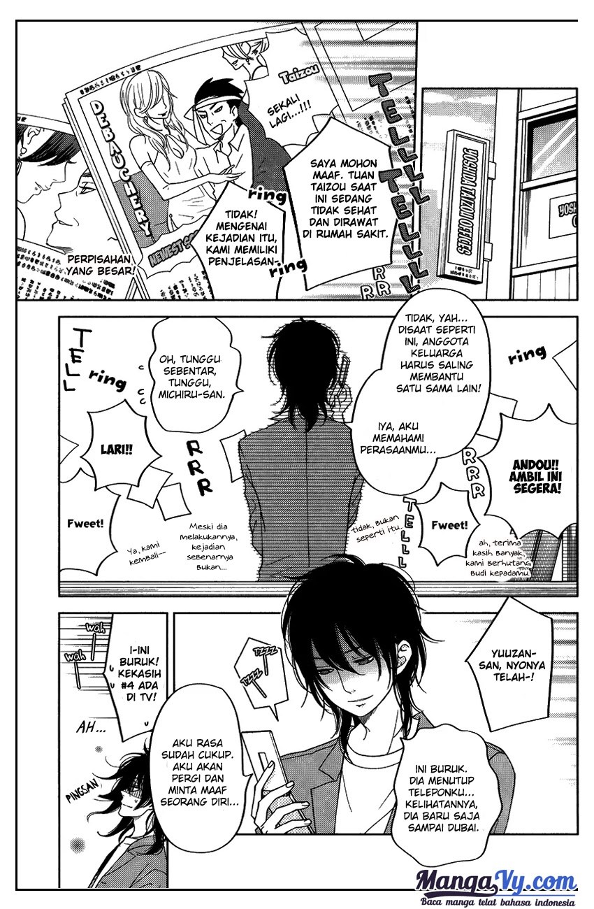 Chapter 51 - halaman 3