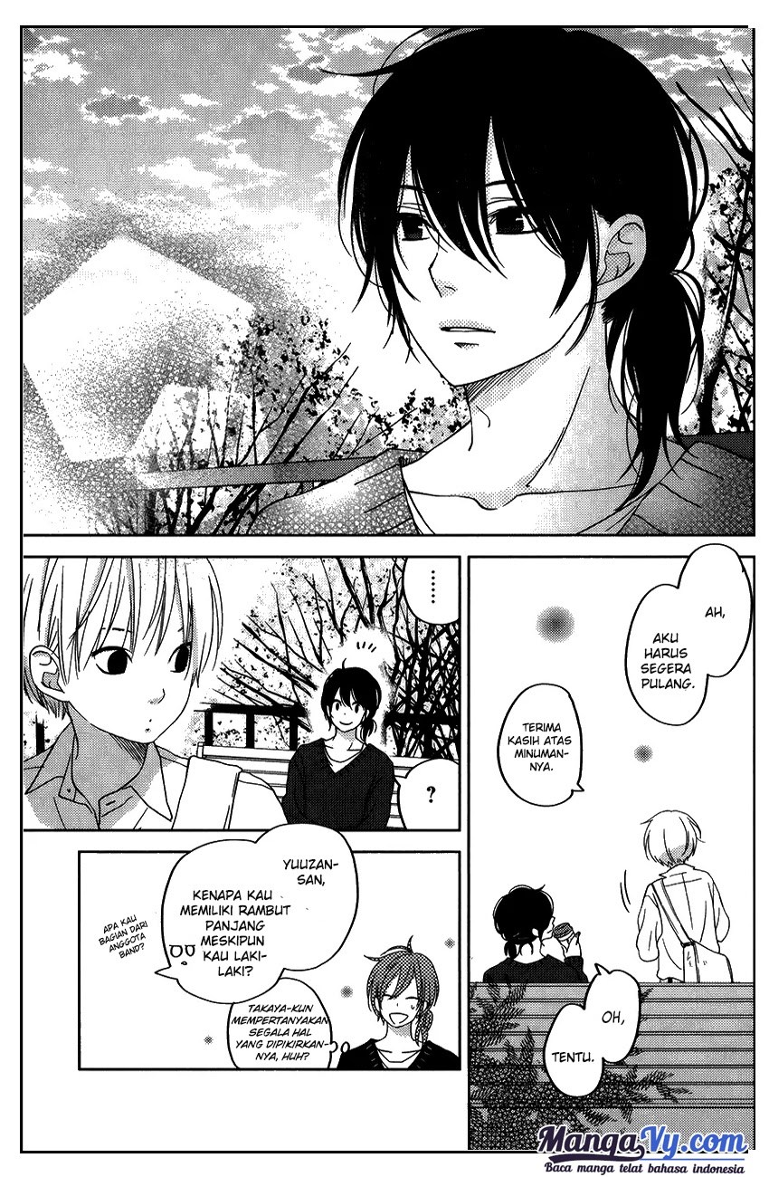 Chapter 51 - halaman 32