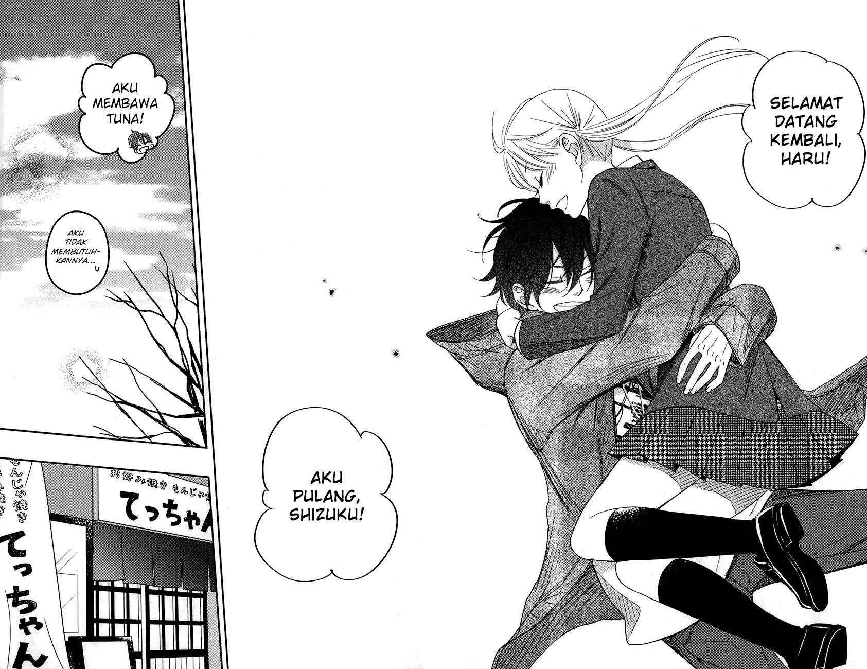 Chapter 48 - halaman 34