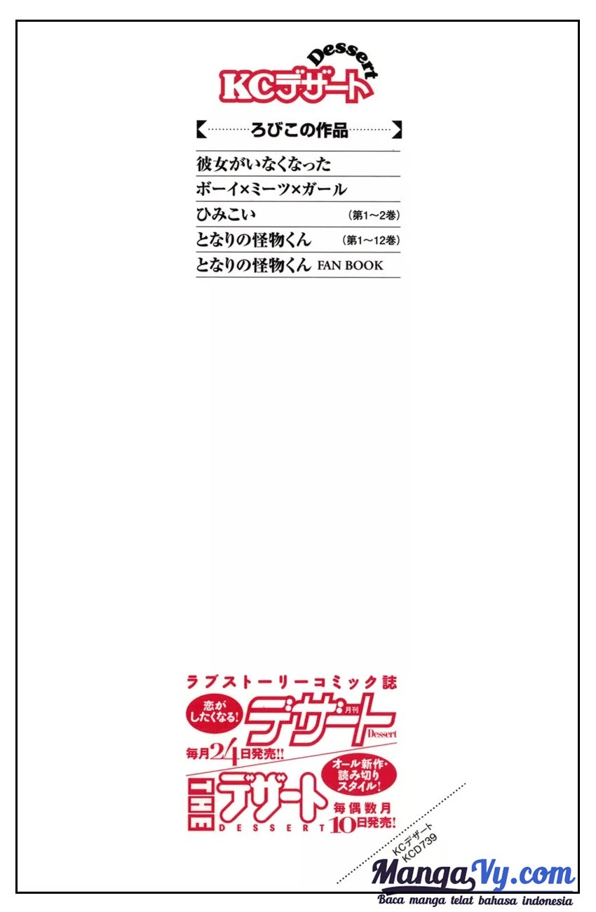 Chapter 45 - halaman 4