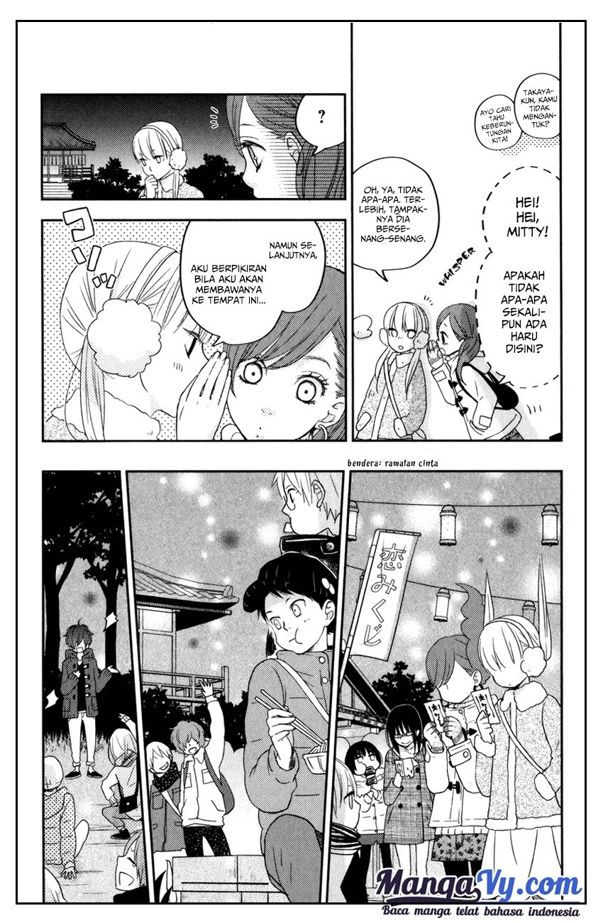 Chapter 45 - halaman 33