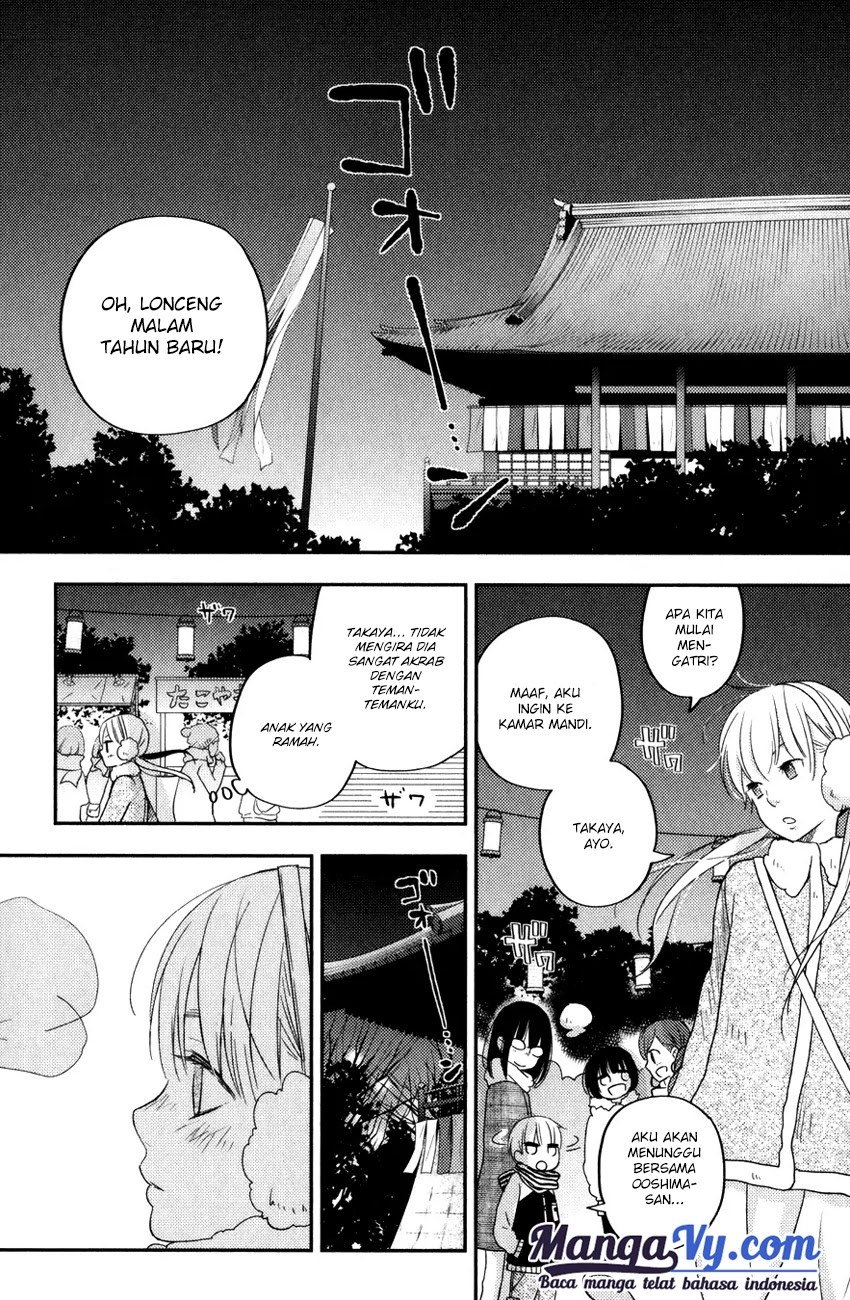 Chapter 45 - halaman 34