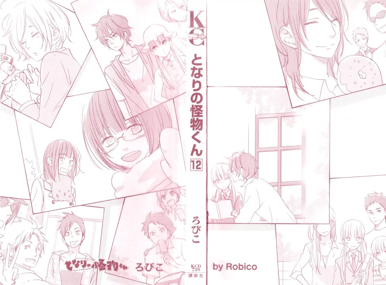 Chapter 45 - halaman 6