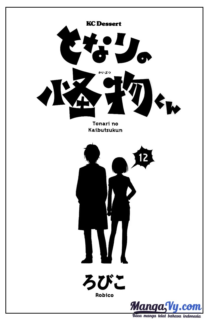 Chapter 45 - halaman 7