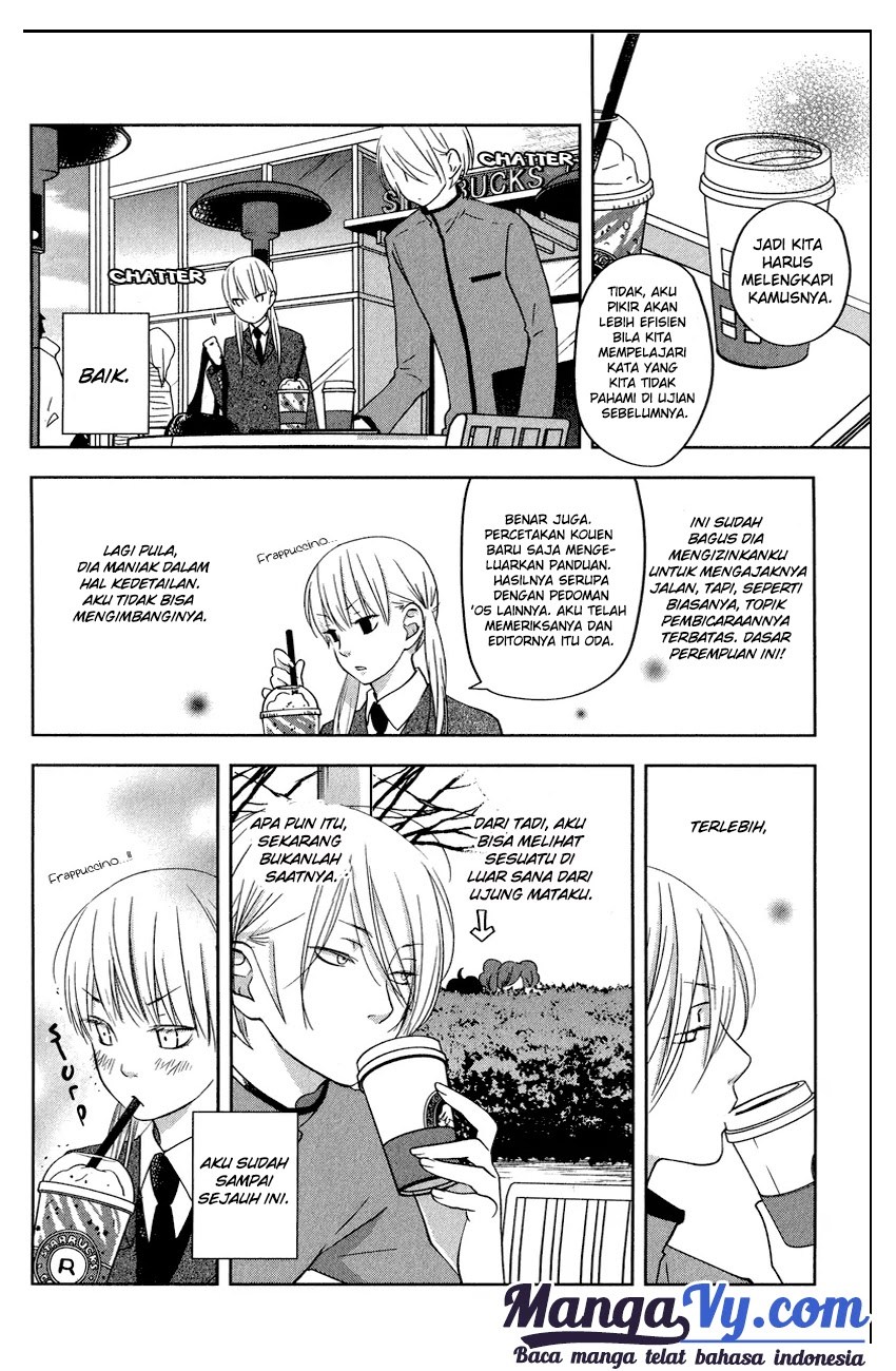 Chapter 43 - halaman 24