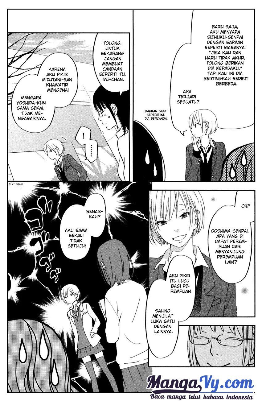 Chapter 41 - halaman 17