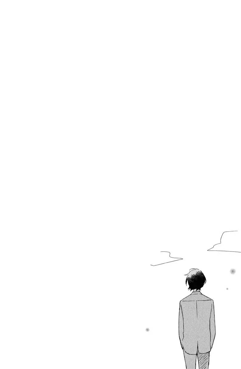 Chapter 40 - halaman 4