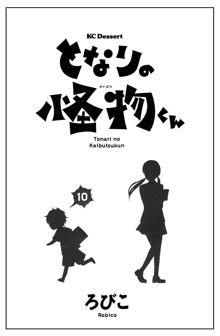 Chapter 37 - halaman 7