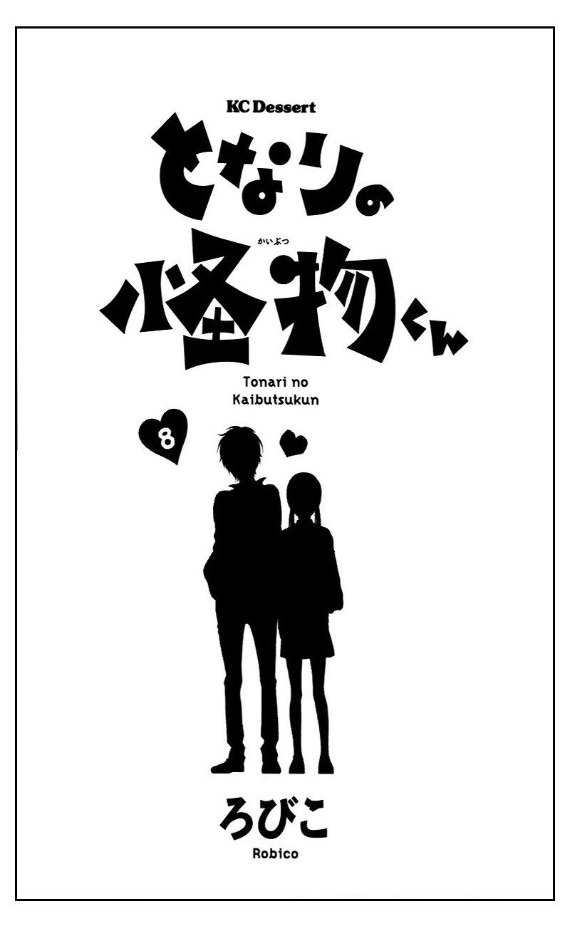 Chapter 29 - halaman 3