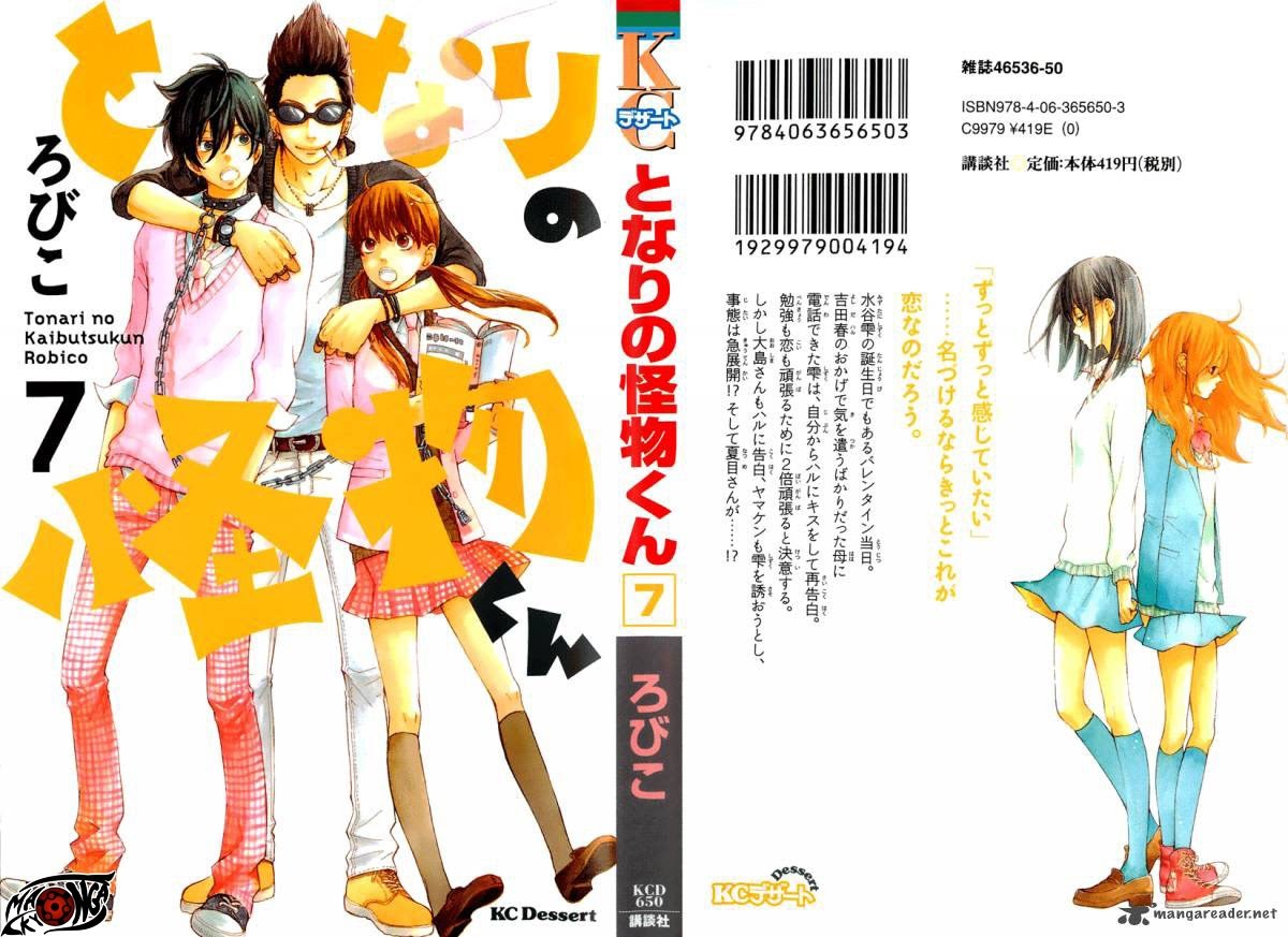 Chapter 25 - halaman 3