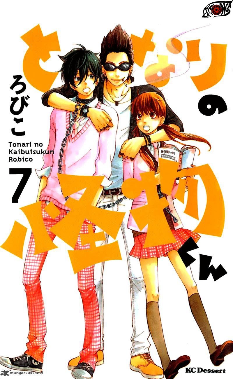 Chapter 25 - halaman 4
