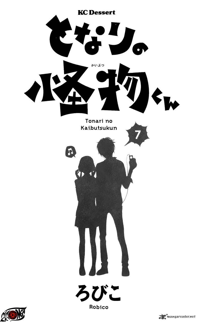 Chapter 25 - halaman 6
