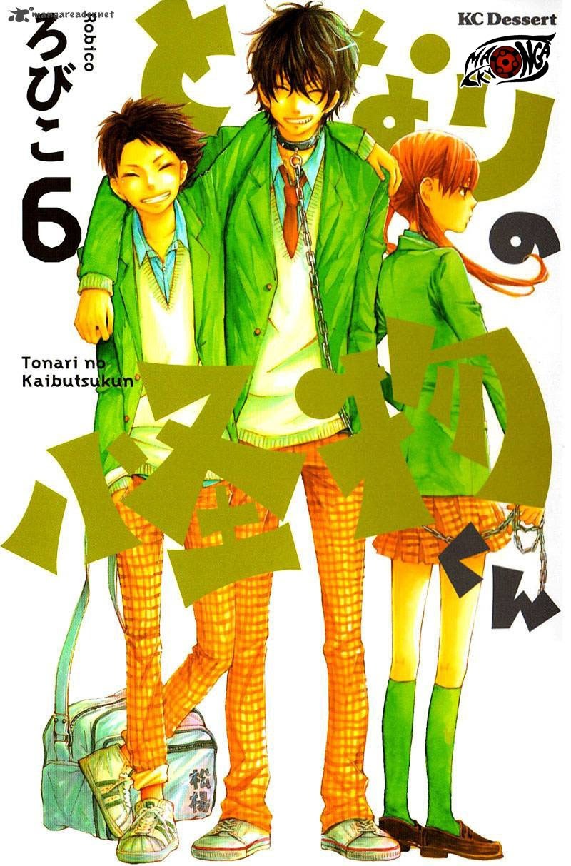 Chapter 21 - halaman 3