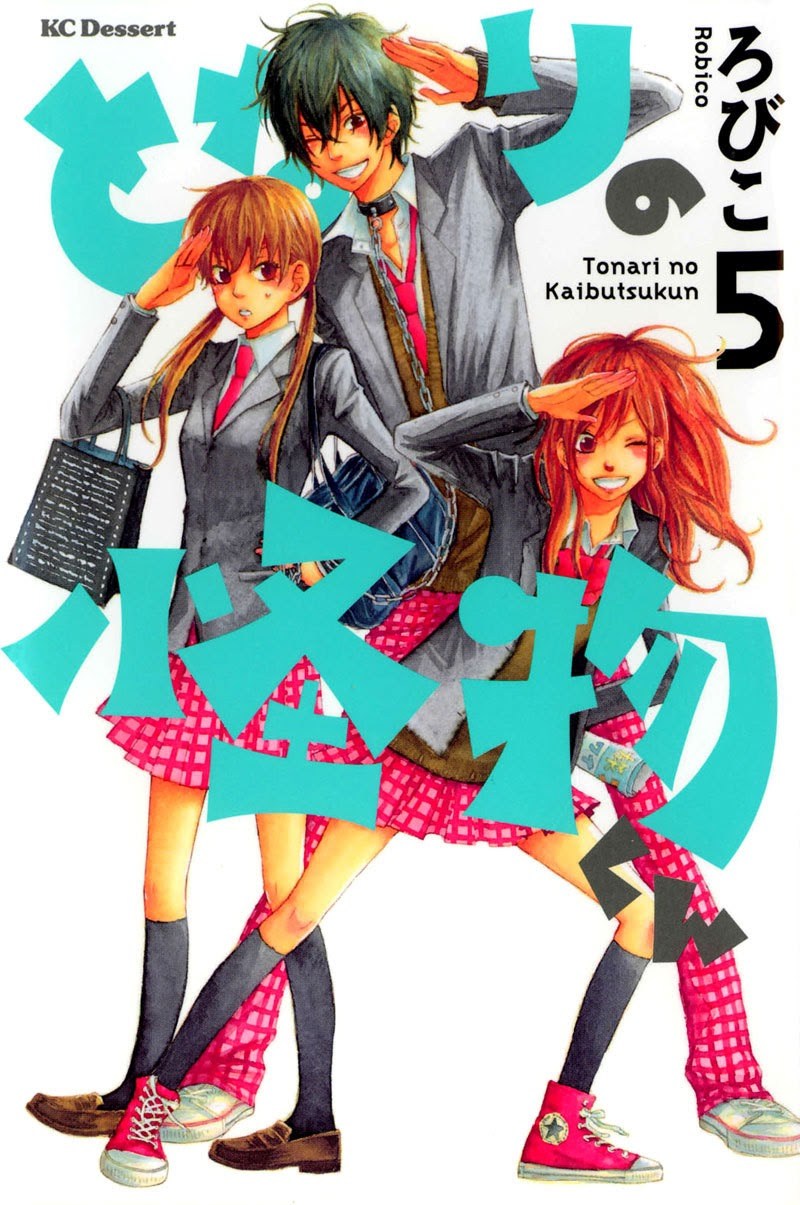 Chapter 17 - halaman 2