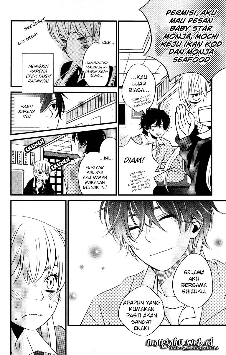 Chapter 2 - halaman 39
