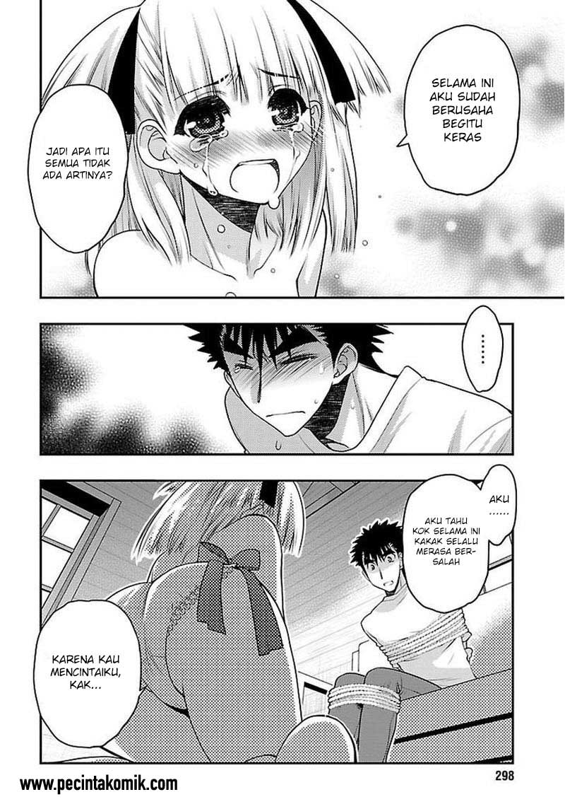 Chapter 30 - halaman 17
