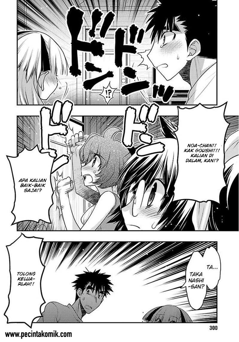 Chapter 30 - halaman 19