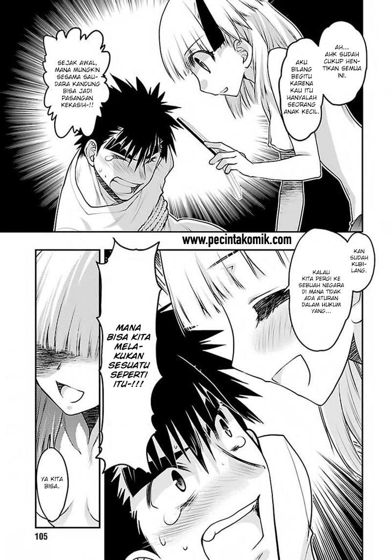 Chapter 29 - halaman 21