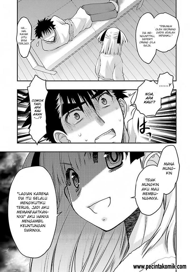 Chapter 29 - halaman 9