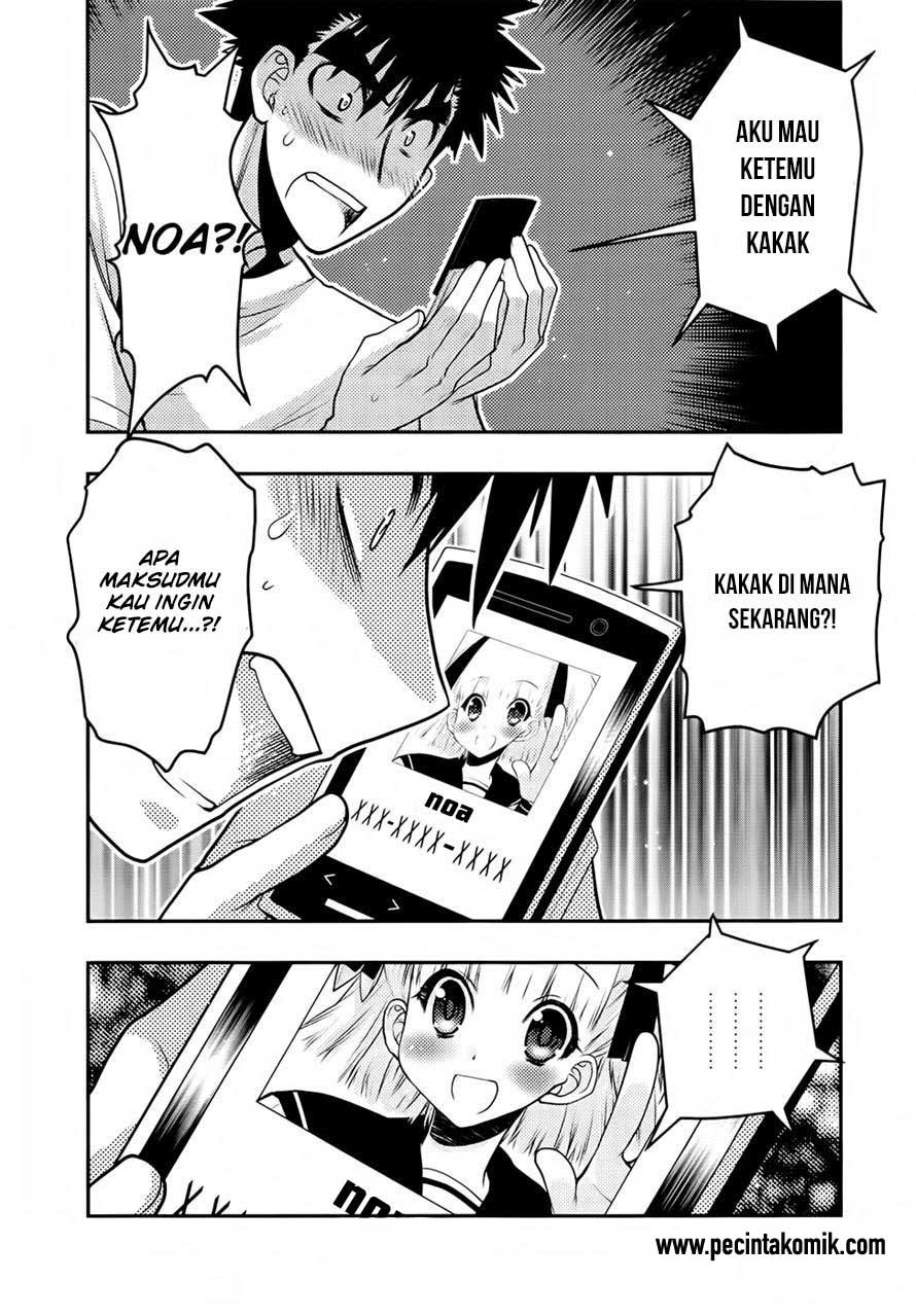 Chapter 26 - halaman 4